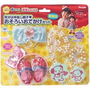 ぽぽちゃん 気分は仲良し親子 おそろいおでかけセット [ぽぽちゃん専用 着せ替えシリーズ 3歳以上]