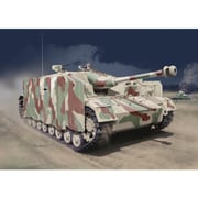 CH6647 WW.II ドイツ軍 Sd.Kfz.167 IV号突撃砲最終生産型 1/35スケール 未塗装プラモデル [2018年6月再生産]