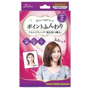 アレンジウィッグ ブラウンメッシュ [ヘアアクセサリ]