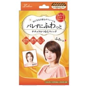 ナチュラルつむじウィッグ ブラウンメッシュ [ヘアアクセサリ]