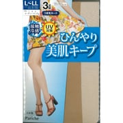 ひんやりパンスト 3P L～LLサイズ ヌーディベージュ SPQ3L