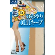 ひんやりパンスト 3P L～LLサイズ ベビーベージュ SPQ3L