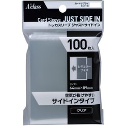 あさひ　株主優待券　10000円分+トレカスリーブ1枚 楽天市場】UVカット カードスリーブ サイドイン スタンダード