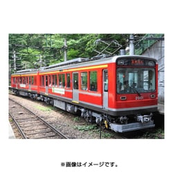ヨドバシ.com - トミックス TOMIX 98007 [Nゲージ 箱根登山鉄道 2000形