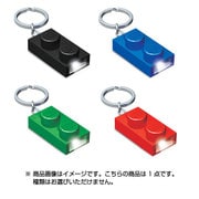 37385 [LEGO HP ブリックキーライト ハングパック アソート]