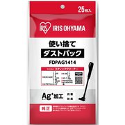 FDPAG1414 [使い捨てダストパック　IC-SLDC1、IC-SLDC4、IC-SLDCP5用]