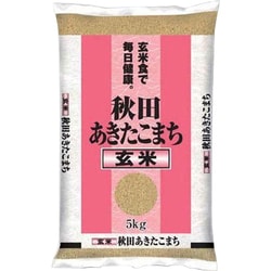 ヨドバシ.com - パールライス 玄米 秋田県産 あきたこまち 5kg