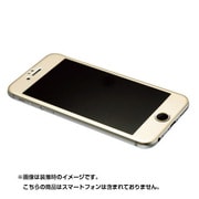 MS-I6FBP-SG [iPhone 6/6s 4.7インチ専用強化ガラス一体型アルミパネル シャンパンゴールド]