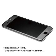 MS-I6FBP-DG [iPhone 6/6s 4.7インチ専用強化ガラス一体型アルミパネル ダークグレー]