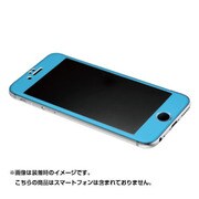 MS-I6FBP-BL [iPhone 6/6s 4.7インチ専用強化ガラス一体型アルミパネル ブルー]
