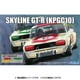 ID98 [1/24 ニッサン スカイラインGT-R KPGC10 ハコスカ]