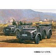 DR7378 [1/72 WW.II ドイツ軍 重統制型軍用車 タイプ40]