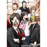 5人の恋プリンス ～ヒミツの契約結婚～ [PS Vitaソフト]
