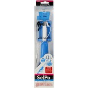 スマートフォン用自撮りスティック ブルー SelPo