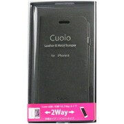 Cuoio iPhone 6 BK/SV [iPhone 6 4.7インチ用ケース ブラック/シルバー]