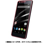 P635VAIO [VAIO Phone VA-10J用 液晶保護フィルム 高光沢]