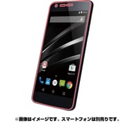 G635VAIO [VAIO Phone VA-10J用 液晶保護フィルム 高光沢防指紋]