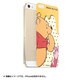 glass5-71462 [iPhone SE/5s/5用 専用背面ガラス POOH＆PIGLET]