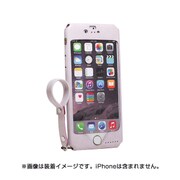 ip6smk8002 [MobaKawa レザーストラップ付き カウレザー iPhone 6/6s 4.7インチ用ケース ラディアントオーキッド]