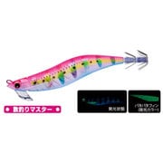EZ-Q マグキャスト 3.5号 08 ZBLP
