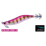 EZ-Q マグキャスト 3.5号 10 ZRP