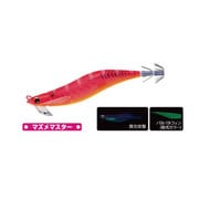 EZ-Q マグキャスト 3.5号 12 BLBI