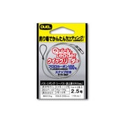 クイックリーダー 2.5号