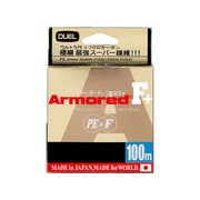 ARMORED F+ 100M 0.4号 NM