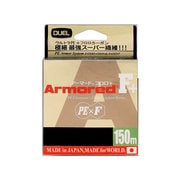 ARMORED F＋ 150M 0.1号 GY
