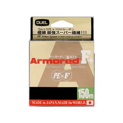 ARMORED F＋ 150M 0.4号 GY