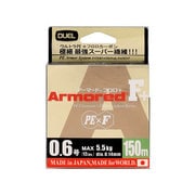 ARMORED F+ 150M 0.6号 WOM