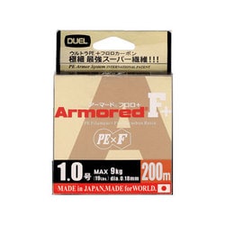 ARMORED F＋ 200M 1.0号 GY
