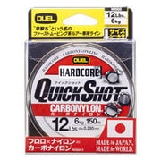 HARDCORE QUICK SHOT CN 150m 12Lbs.