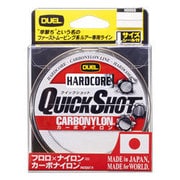 HARDCORE QUICK SHOT CN 150m 16Lbs.