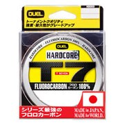 HARDCORE T7 80m 20Lbs.