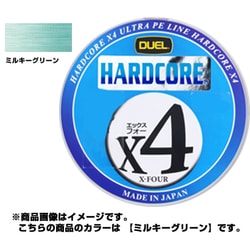 HARDCORE X4 150m 0.6号 MG