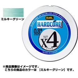 HARDCORE X4 150m 0.8号 MG