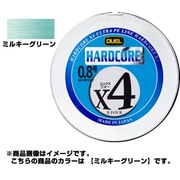 HARDCORE X4 150m 0.8号 MG