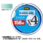 HARDCORE X4 150m 1.2号 MG