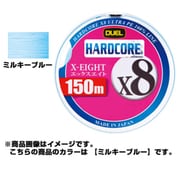 HARDCORE X8 150m 1.0号 MB