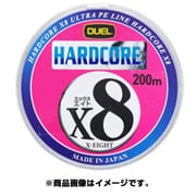 HARDCORE X8 200m 2.0号