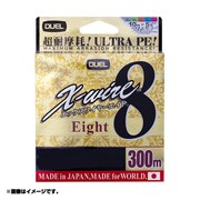 エックスワイヤー8 300M 2.0号