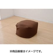 ビーズクッション 55cm BS30-5540(DBR)T