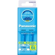 eneloop（エネループ） 充電器セット 単3・単4形電池兼用 単4形充電式エネループ2本付 最大2本まで充電可能 K-KJ52LCC02