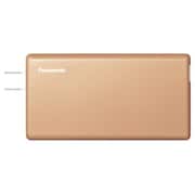 モバイルバッテリー搭載AC急速充電器 ゴールド QE-AL202-N