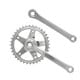 コッタレスギヤクランクセット 36T CP 170mm 199-20101