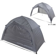 ワンタッチバイシクルテント グレー 286-00011 DCC202-BK