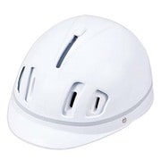 217-00001 [MV3-68R 学童用ヘルメット 54cm～57cm]