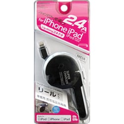 リール式DC充電器 2.4A LN ブラック KL-34