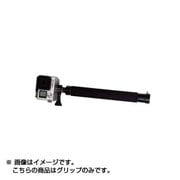 GOPOD 3段伸縮グリップ AGOPOD-S603MG